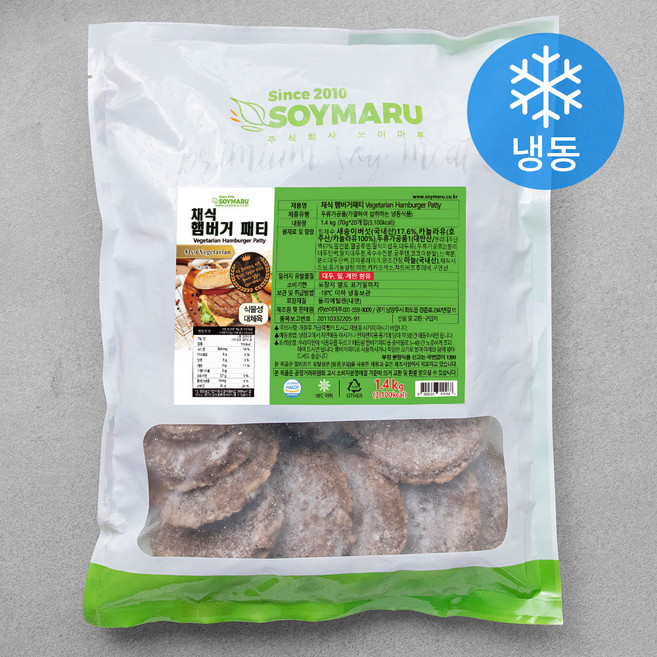 쏘이마루 채식 햄버거패티 (냉동), 1.4kg, 1개