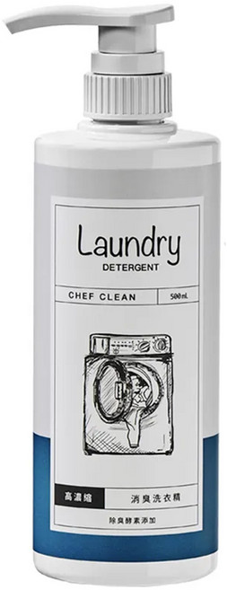 CHEF CLEAN 淨毒五郎 高濃縮消臭洗衣精 無香, 500ml, 1瓶