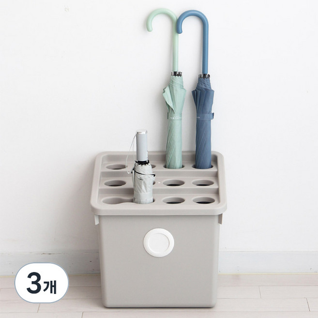 올리빙 도트 모듈 우산꽂이, 3개, 연그레이