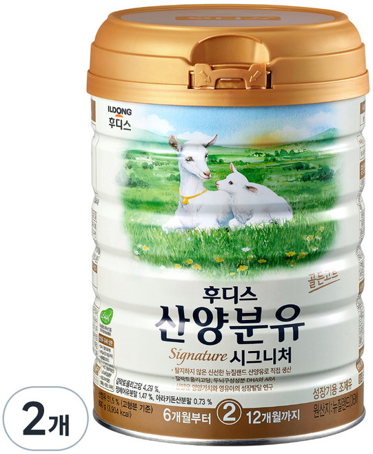일동후디스 시그니처 산양분유 2단계, 800g, 2개