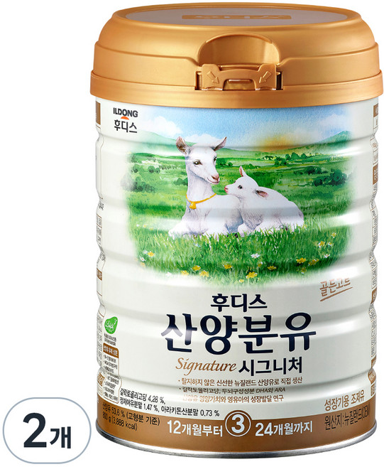 일동후디스 시그니처 산양분유 3단계, 800g, 2개