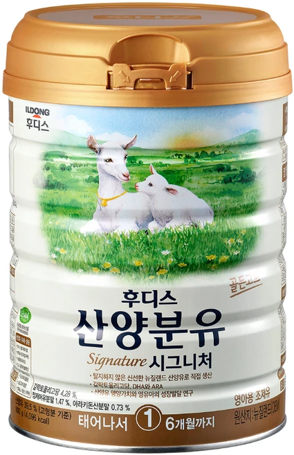 일동후디스 시그니처 산양분유 1단계, 800g, 1개 - 쿠팡