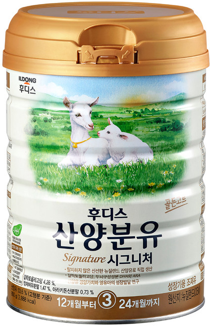 일동후디스 시그니처 산양분유 3단계, 800g, 1개