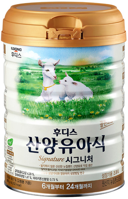 일동후디스 산양유아식 시그니처 분유 4단계, 800g, 1개