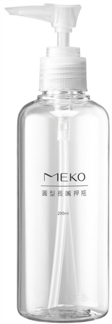 MEKO 圓形長嘴押瓶 200ml, 透明色, 1個