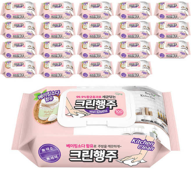 자연처럼 베이킹소다함유 크린행주, 100개입, 20개