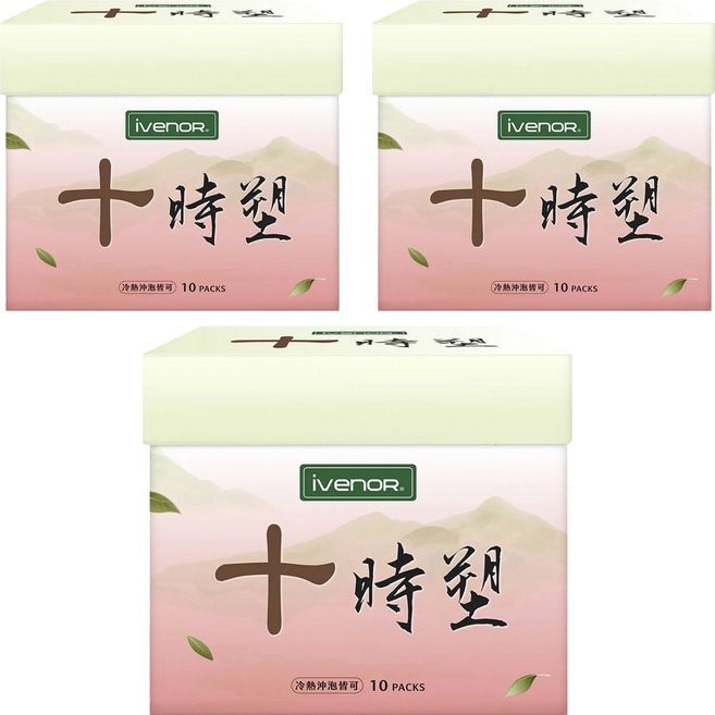 ivenoR 十時塑 纖桃茶 冷泡/熱泡, 3g, 3盒