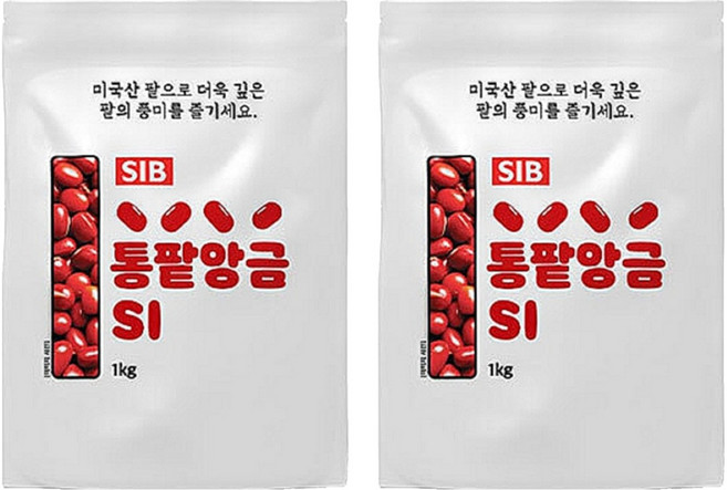 SIB선인 소울백서 가정용 베이킹 통팥앙금, 2개, 1kg