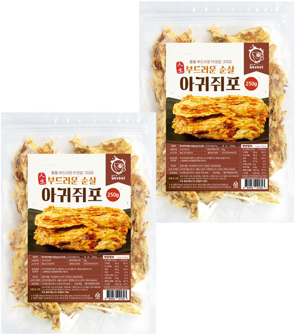 해야미 구운 순살 아귀쥐포채, 250g, 2개