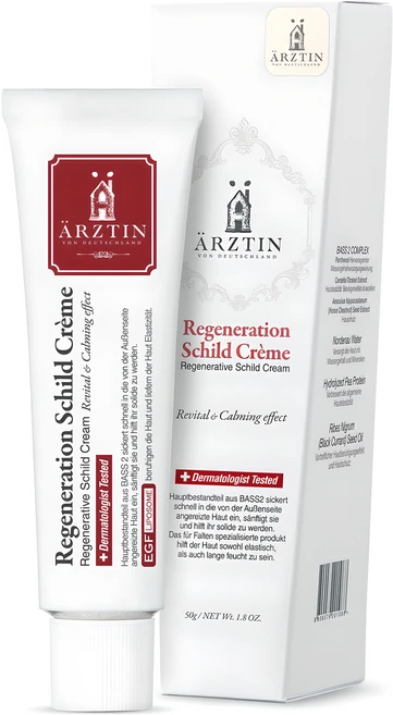 에르쯔틴 리제너레이티브 실트 크림, 50g, 1개 - 쿠팡
