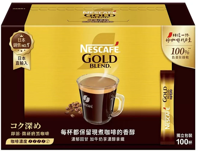 NESCAFE 雀巢咖啡 金牌微研磨咖啡隨行包 深焙風味, 2g, 100條, 1盒