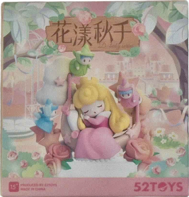 52TOYS 迪士尼公主D-baby系列 TOY02165 花漾鞦韆 愛洛公主 盲盒, 1個