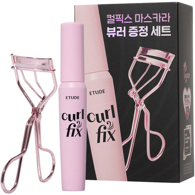 에뛰드 컬픽스 마스카라 8g + 뷰러 세트, 블랙, 1개