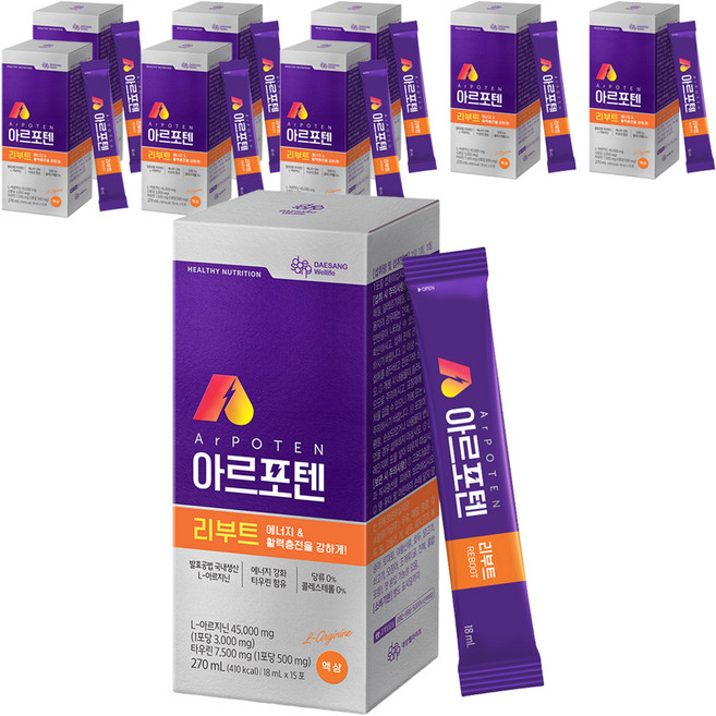 대상웰라이프 정품 아르포텐아르지닌 리부트, 270ml, 9개