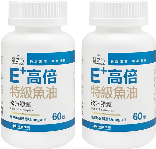 台塑生醫 MD Formula 醫之方 E+高倍特級魚油複方膠囊, 60顆, 753mg, 2瓶