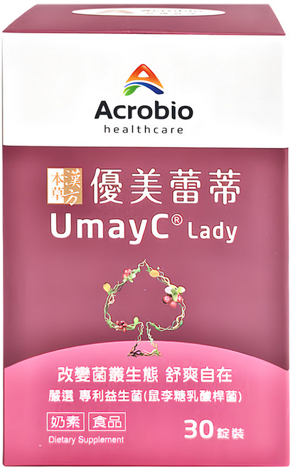 Acrobio healthcare 昇橋健康 草本漢方優美蕾蒂錠, 30顆, 900mg, 1盒