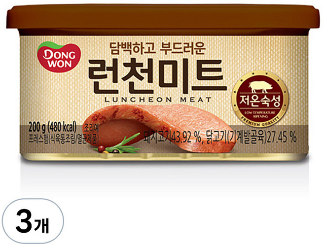 동원 런천미트, 200g, 3개