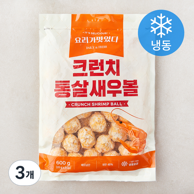 요리가맛있다 크런치 새우볼 (냉동), 600g, 3개