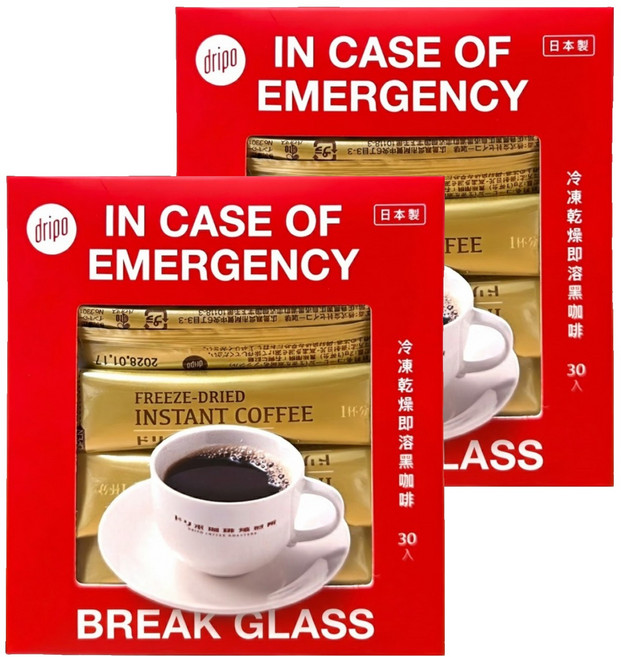 dripo 咖啡焙煎所即溶黑咖啡, 2g, 30條, 2盒