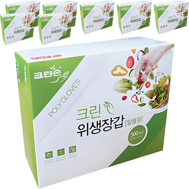크린손 위생장갑 알뜰형, 500개입, 8개