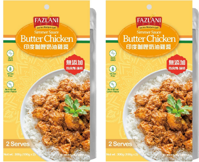 FAZLANI 印度奶油雞肉風味醬 2入, 300g, 2盒