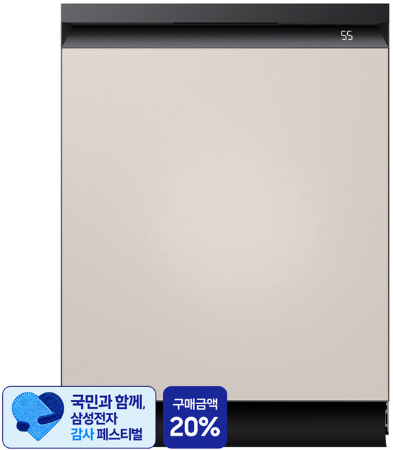 [삼성 감사 페스티벌] 삼성전자 BESPOKE 키친핏 빌트인 식기세척기 14인용, 새틴베이지, DW60BB837USBS, 방문설치