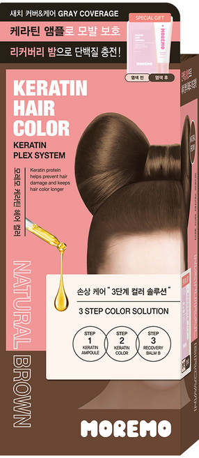 모레모 케라틴 헤어 컬러 염색제, 내추럴브라운, 1개