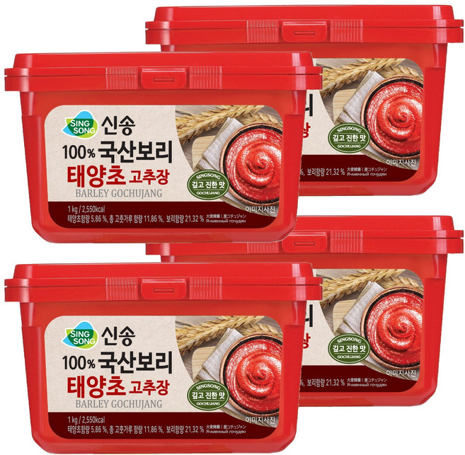신송 100%국산보리 태양초 고추장, 1kg, 4개