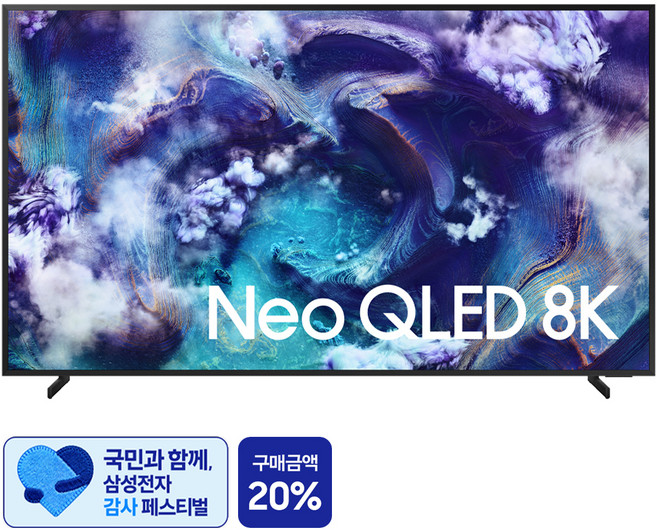 [삼성 감사 페스티벌] 삼성전자 8K UHD QLED Neo TV, 189cm(75인치), KQ75QNF930FXKR, 스탠드형, 방문설치