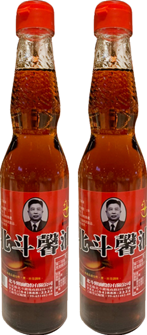 北斗馨油, 300ml, 2瓶