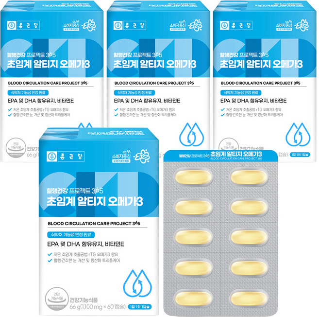 종근당 혈행건강 프로젝트 365 초임계 알티지 오메가3, 60정, 4개