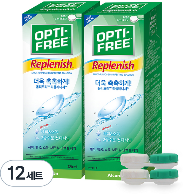 옵티프리 리플레니시 렌즈세정액 2p + 렌즈케이스 2p, 420ml, 12세트
