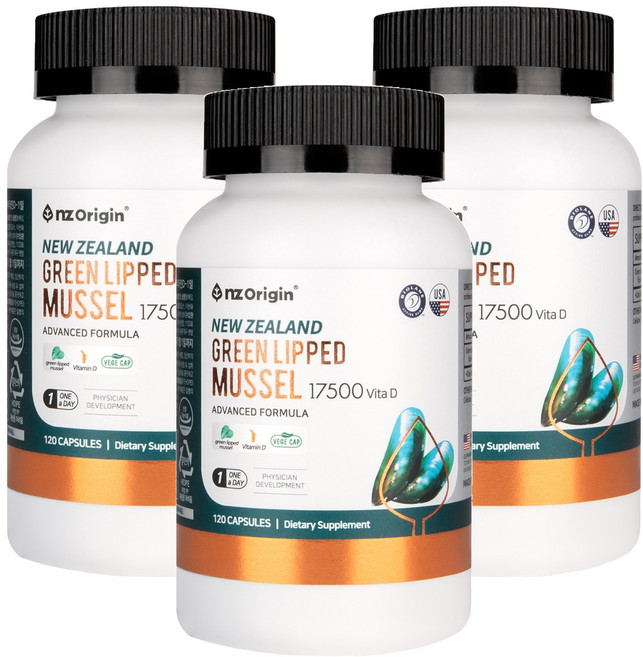 엔젯오리진 뉴질랜드 초록입홍합 17500 비타D, 120정, 3개