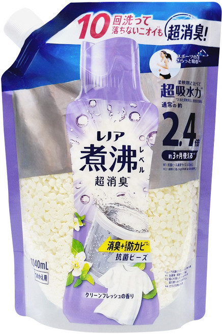 Lenor 蘭諾 煮沸消臭抗菌 衣物香香豆補充包 除臭 + 防霉 潔凈清香, 1個, 1040ml