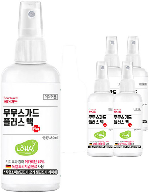 무무스가드 플러스액, 80ml, 5개