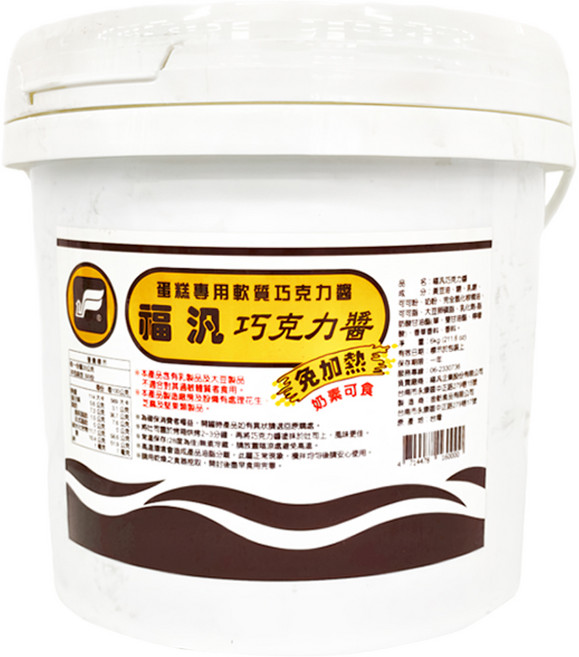 FUFANN 福汎 巧克力醬, 6kg, 1桶