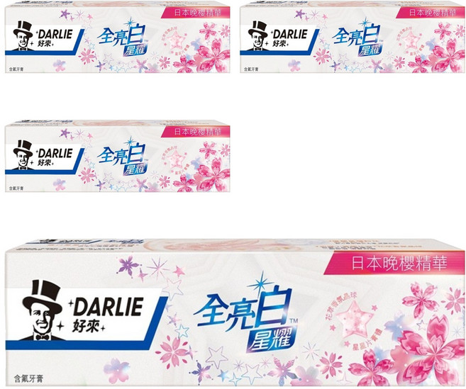DARLIE 好來 全亮白 星耀 日本晚櫻牙膏, 120g, 4條