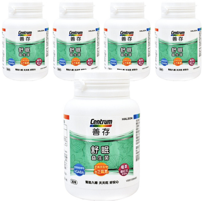 Centrum 善存 舒眠益生菌, 30顆, 5罐