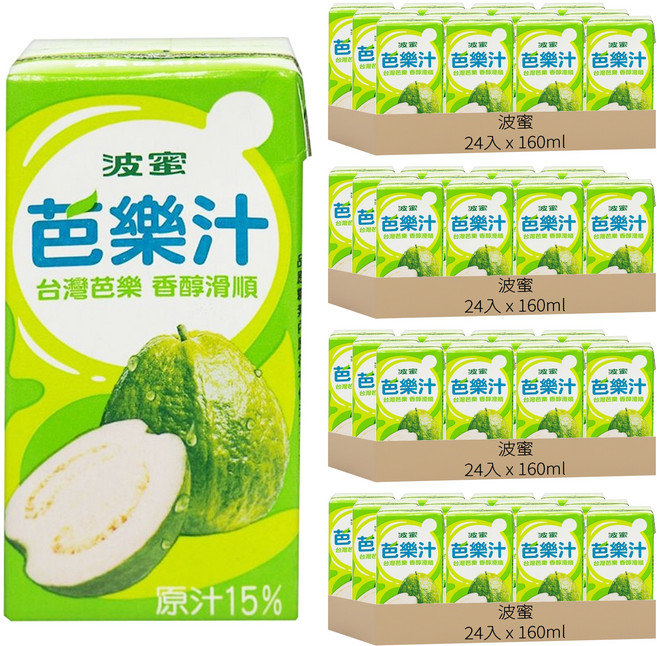 波蜜 芭樂汁, 160ml, 96入