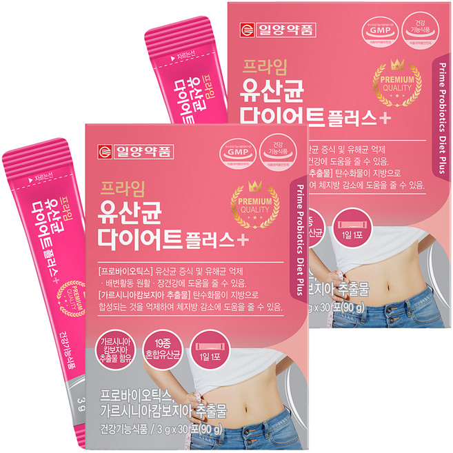 IL-YANG 一洋藥品 益生菌&藤黃果萃取美體Plus粉隨身包 30條入, 90g, 2盒