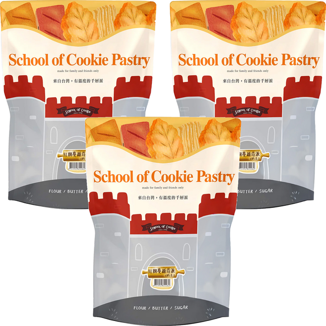 School of Cookie 台灣優格餅乾學院 紅麴蔓越莓派, 3包, 230g