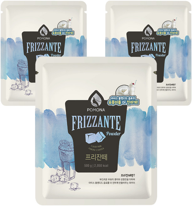 포모나 프리잔떼 파우더, 500g, 3개