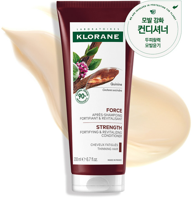 클로란 퀴닌 두피 트리트먼트, 1개, 200ml