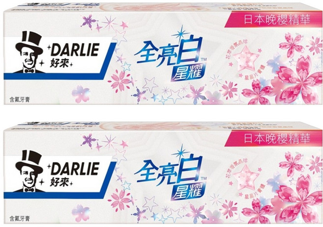 DARLIE 好來 全亮白 星耀 日本晚櫻牙膏, 120g, 2條