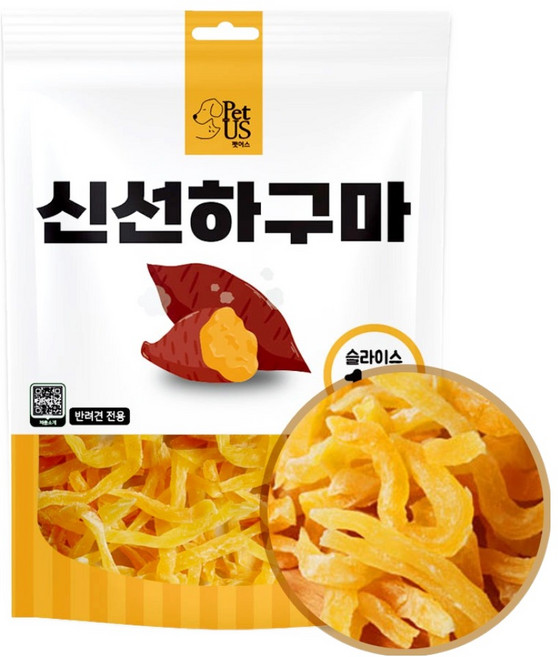 펫어스 강아지 신선하구마 말랑 고구마 슬라이스, 1kg, 1개
