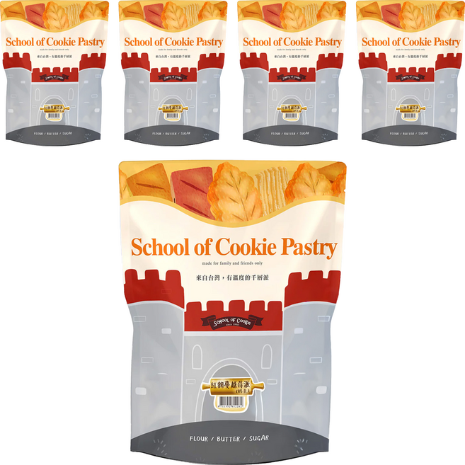 School of Cookie 台灣優格餅乾學院 紅麴蔓越莓派, 5包, 230g