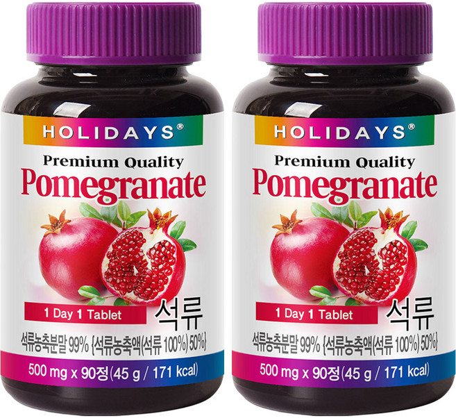 홀리데이즈 프리미엄 석류 타블렛 90정, 45g, 2개