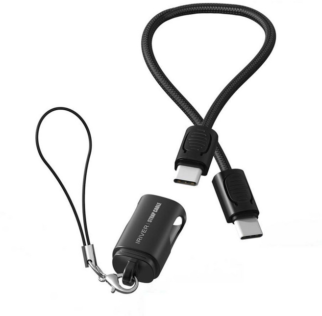 아이리버 C타입-C타입 젠더 스트랩 60W 고속충전 숏 케이블 IHC-HW11-02M, 블랙, 1개, 20cm