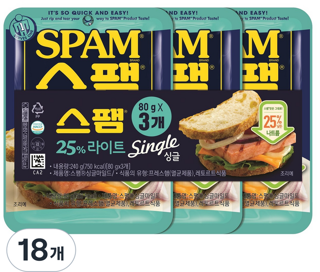 스팸 싱글 라이트, 80g, 18개