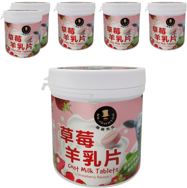 MR.JOHNSON 強森先生 草莓羊乳片, 80g, 6罐